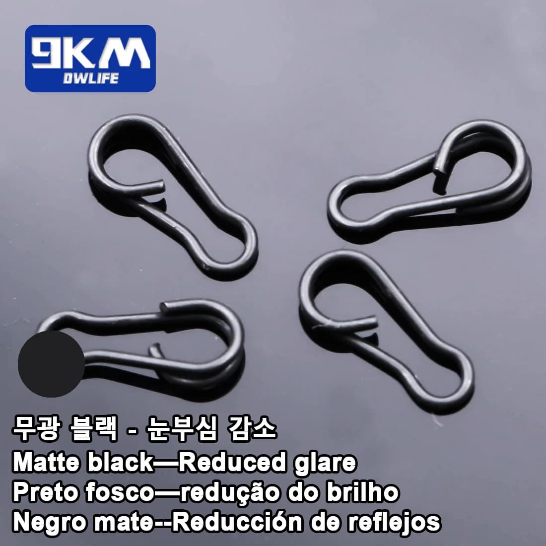 퀵 체인지 카프 피싱 스냅 및 듀오 락
